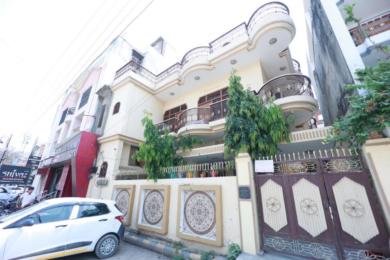 Kapoor Sahab Homestay : It'S A Home Away From Home. Varanasi Exterior photo